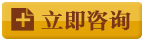在線谘詢91视频下载安装醫師